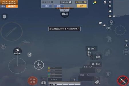 和平精英六指辅助器有用吗(和平精英按键辅助器有用吗) 和平精英六指辅助器有用吗(和平精英按键辅助器有用吗)