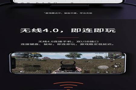 和平精英辅助工具有用吗安卓苹果(和平精英辅助工具安卓) 和平精英辅助工具有用吗安卓苹果(和平精英辅助工具安卓)