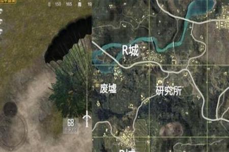 和平精英v区外挂还多吗(和平精英v区外挂多) 和平精英v区外挂还多吗(和平精英v区外挂多)