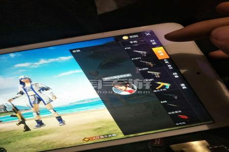 和平精英圣手魔方辅助苹果(和平精英第三方辅助苹果) 和平精英圣手魔方辅助苹果(和平精英第三方辅助苹果)