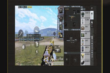 和平精英辅助器推荐苹果(和平精英辅助器推荐) 和平精英辅助器推荐苹果(和平精英辅助器推荐)