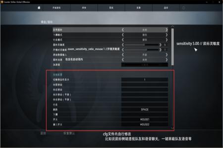 和平精英roue多功能辅助(和平精英roll点) 和平精英roue多功能辅助(和平精英roll点)
