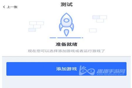 和平精英安卓免root外挂(和平精英安卓免root) 和平精英安卓免root外挂(和平精英安卓免root)