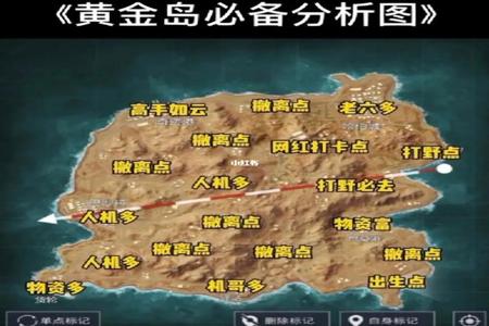 为什么和平精英还有外挂(为什么和平精英一直有挂) 为什么和平精英还有外挂(为什么和平精英一直有挂)