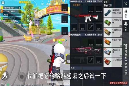 和平精英外挂到底有多可怕(和平精英外挂有多可怕) 和平精英外挂到底有多可怕(和平精英外挂有多可怕)