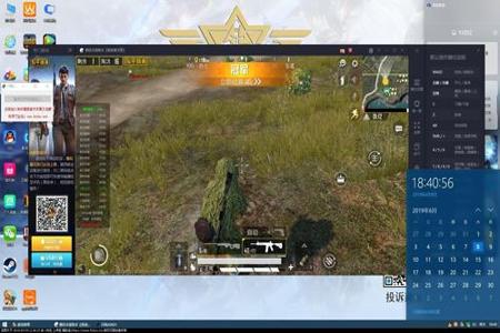 和平精英辅助瞄准器下载免费安装(和平精英自瞄辅助器下载安装) 和平精英辅助瞄准器下载免费安装(和平精英自瞄辅助器下载安装)