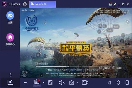 和平精英ios越狱辅助官网(和平精英ios版辅助官网) 和平精英ios越狱辅助官网(和平精英ios版辅助官网)