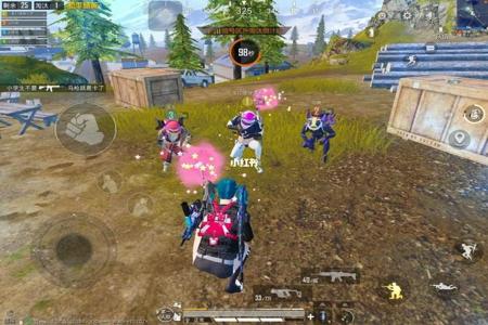 和平精英手游外挂软件免费(和平精英手游开挂软件) 和平精英手游外挂软件免费(和平精英手游开挂软件)