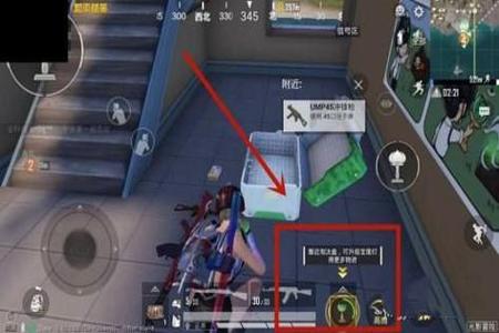 魔方辅助和平精英怎么用(和平精英平板辅助器怎么用) 魔方辅助和平精英怎么用(和平精英平板辅助器怎么用)