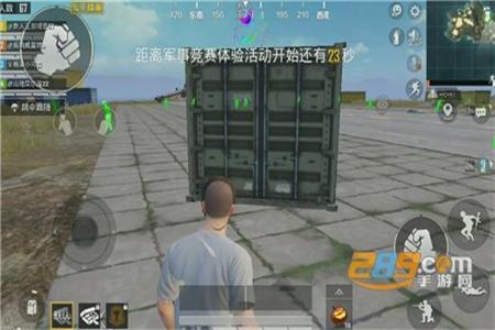 和平精英手游外挂辅助器(和平精英助手辅助器) 和平精英手游外挂辅助器(和平精英助手辅助器)