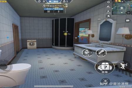 和平精英雪花辅助器苹果下载(和平精英雪花辅助器下载链接) 和平精英雪花辅助器苹果下载(和平精英雪花辅助器下载链接)