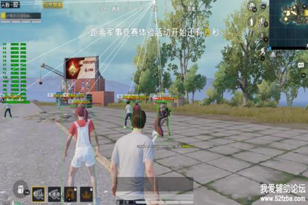 和平精英ag专用辅助是什么(和平精英ag专用辅助) 和平精英ag专用辅助是什么(和平精英ag专用辅助)