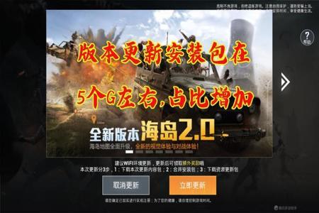 和平精英哪个模拟器有辅助(和平精英模拟器有什么辅助) 和平精英哪个模拟器有辅助(和平精英模拟器有什么辅助)