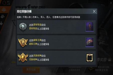 什么卡盟有卖和平精英辅助(卡盟和平精英辅助好用吗) 什么卡盟有卖和平精英辅助(卡盟和平精英辅助好用吗)