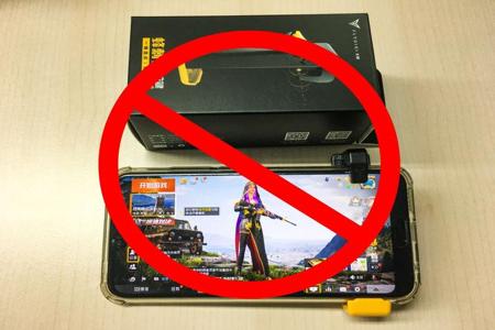 和平精英有辅助脚本吗苹果(和平精英辅助器外设苹果) 和平精英有辅助脚本吗苹果(和平精英辅助器外设苹果)