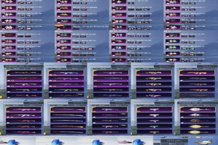 和平精英外挂安卓专用和平精英(和平精英透视外挂安卓专用) 和平精英外挂安卓专用和平精英(和平精英透视外挂安卓专用)