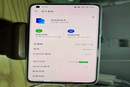和平精英oppo手机辅助瞄准(和平精英oppo手机准星辅助) 和平精英oppo手机辅助瞄准(和平精英oppo手机准星辅助)