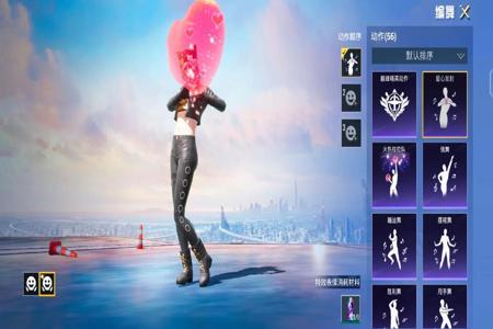 手游和平精英外挂免费透视(手游和平精英有没有外挂) 手游和平精英外挂免费透视(手游和平精英有没有外挂)