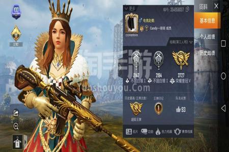 和平精英手游辅助提卡网站(和平精英手游稳定辅助官网) 和平精英手游辅助提卡网站(和平精英手游稳定辅助官网)